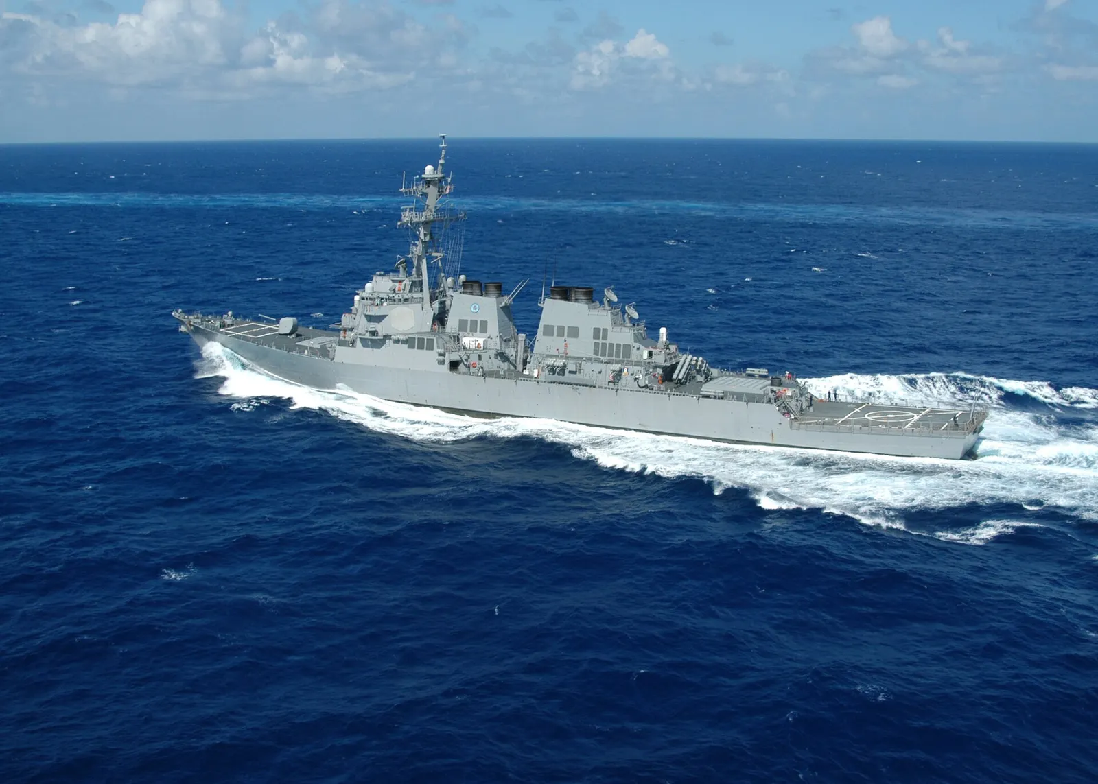 Niszczyciel rakietowy US Navy (zdjęcie ilustracyjne)