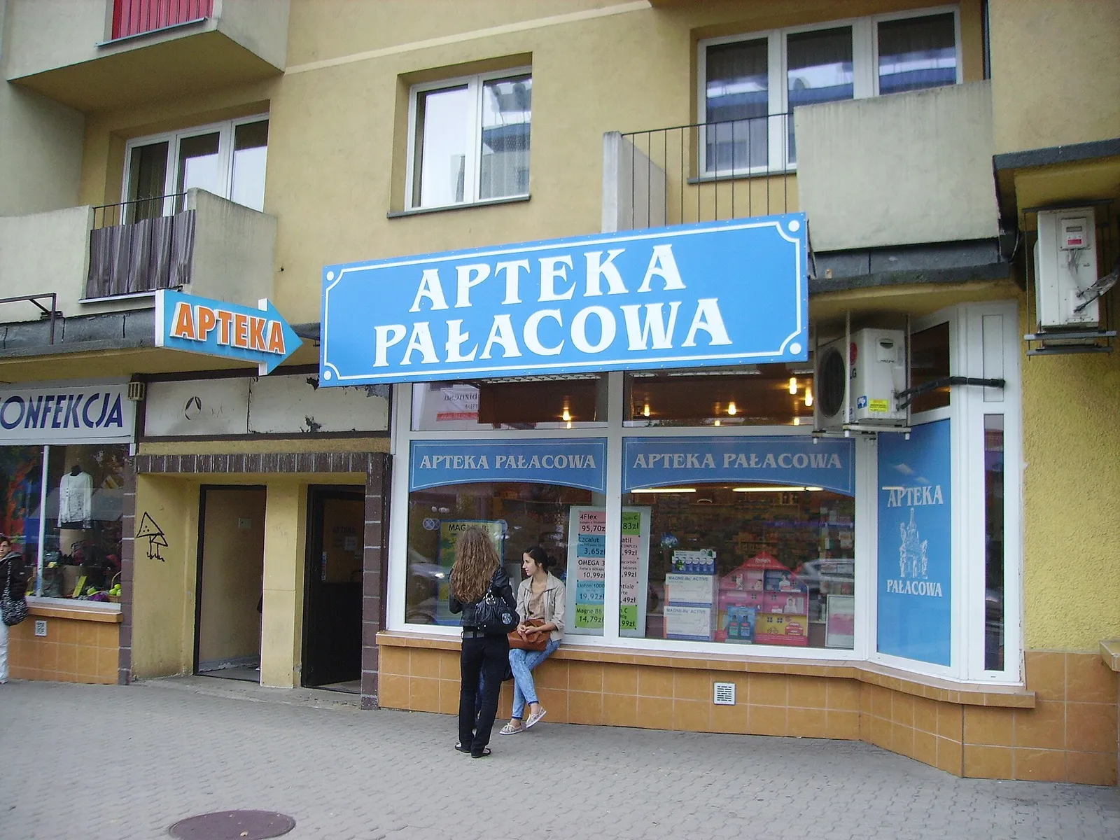 Apteka (zdjęcie ilustracyjne)