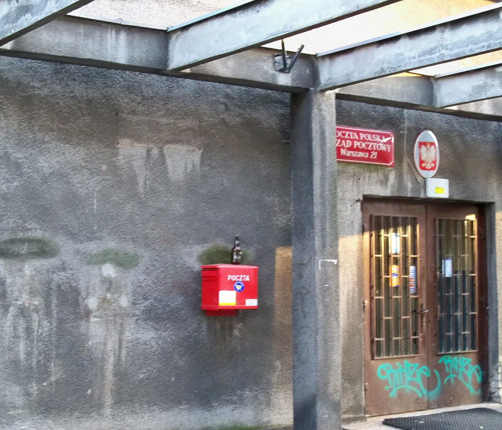 Budynek Poczty Polskiej w Warszawie (zdjęcie ilustracyjne)