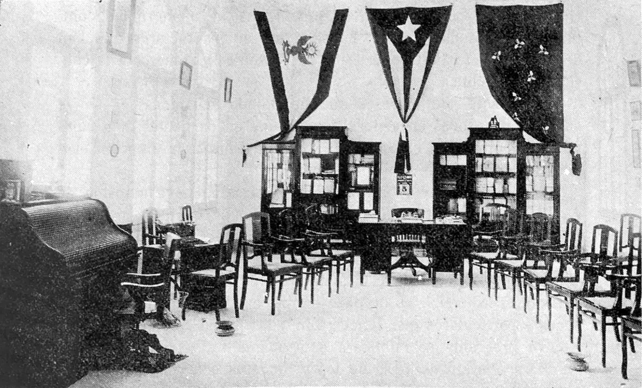 Sala posiedzeń rady (zdjęcie ilustracyjne)