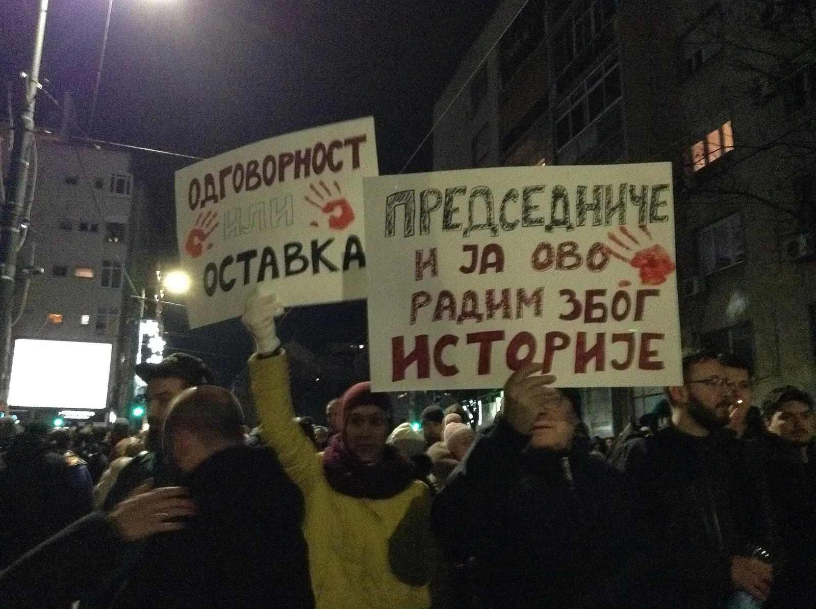 Protesty w Belgradzie, grudzień 2024