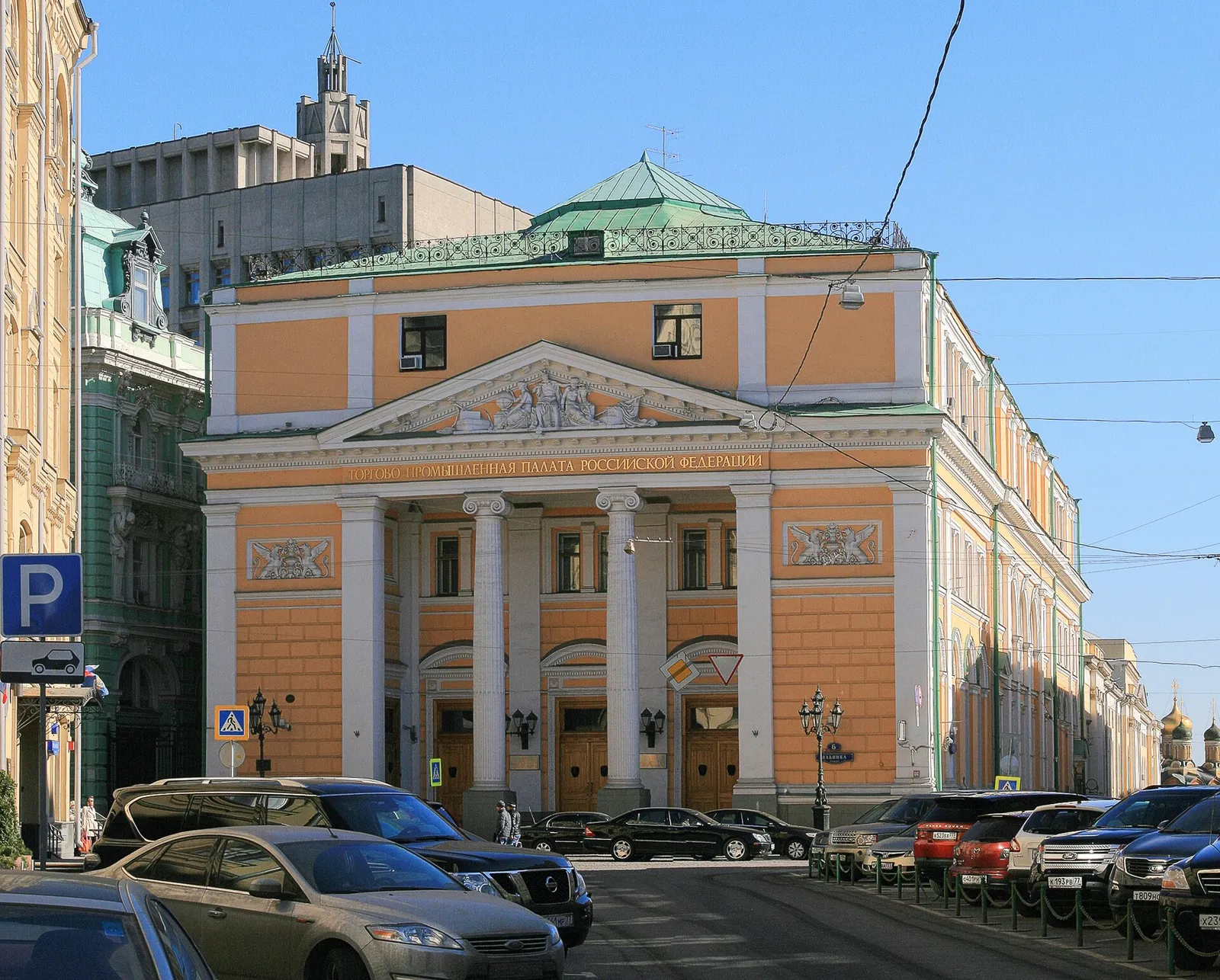 Siedziba moskiewskiej giełdy (zdjęcie archiwalne)